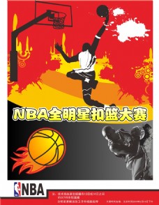 经成为了